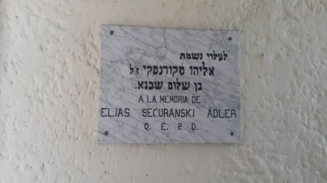 Placa a la memoria de Elías Securanski Adler, Q.E.P.D.