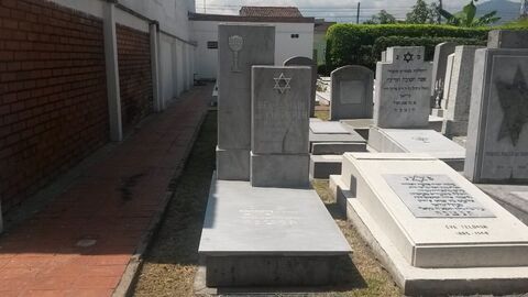 Lápida de Bella Haim de Chehebar