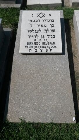 Lápida de Bernardo Rejtman