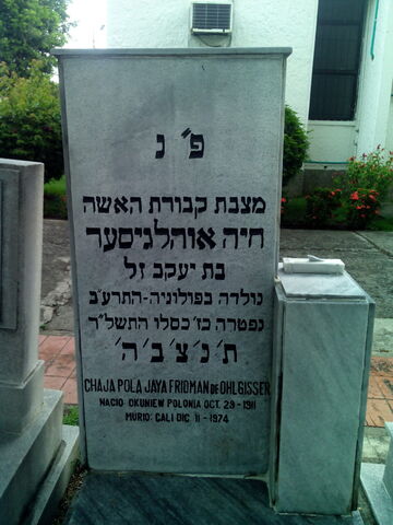 Lápida de Chaja Pola Jaia Friedman de Olghiser