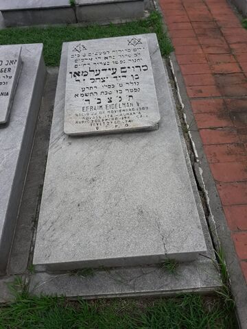Lápida de Efrain Eidelman