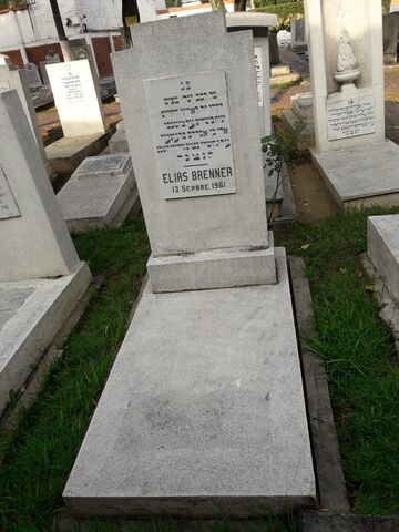 Lápida de Elias Brenner