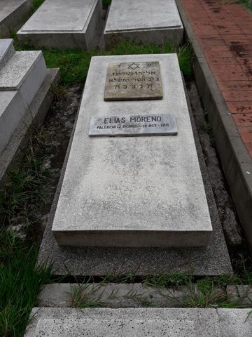 Lápida de Elias Moreno