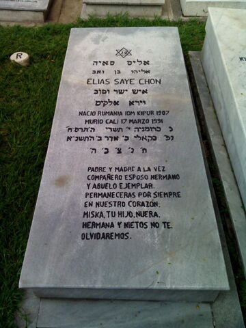Lápida de Elias Saye Chon