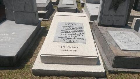 Lápida de Eva Feldman