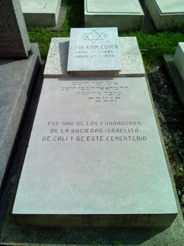 Lápida de Ezra Kaim Cohen
