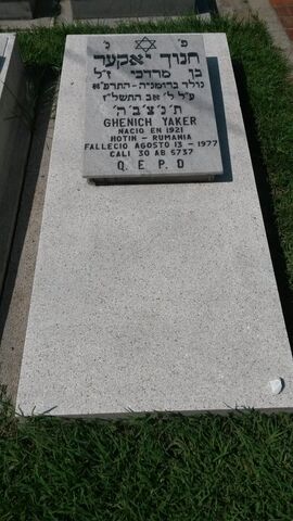 Lápida de Ghenich Yaker