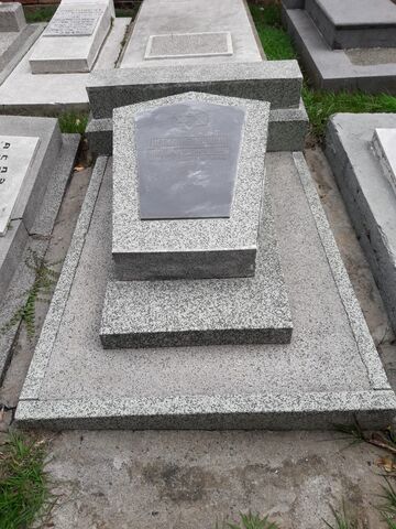Lápida de Heinz Heilbrunn