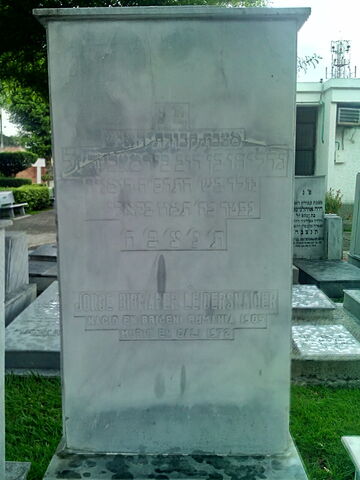 Lápida de Jorge Birmaher Leidersnaider