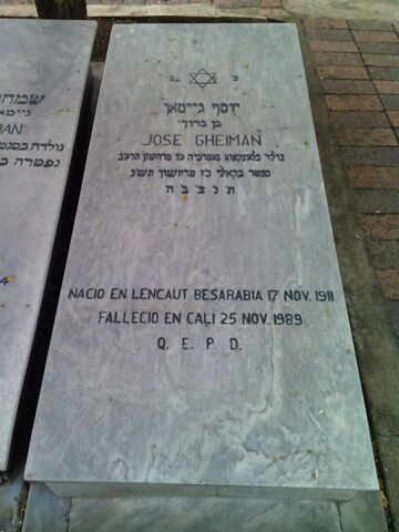 Lápida de Jose Gheiman