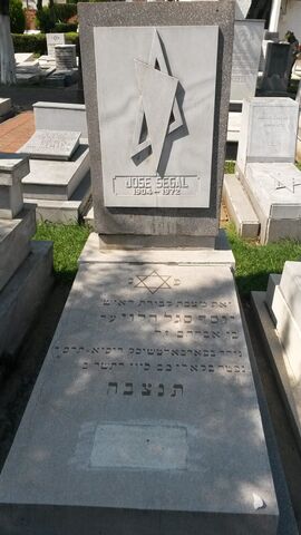 Lápida de Jose Segal