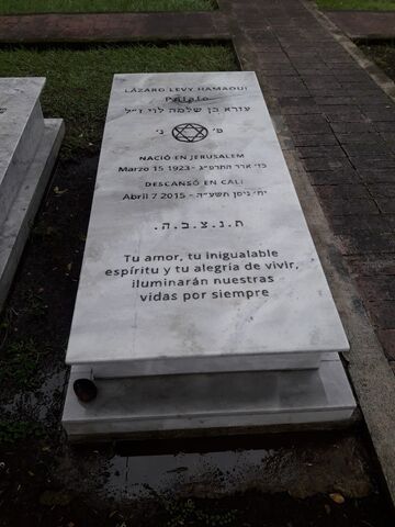 Lápida de Lazaro Levy Hamoui