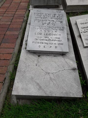 Lápida de Leib Leibovich