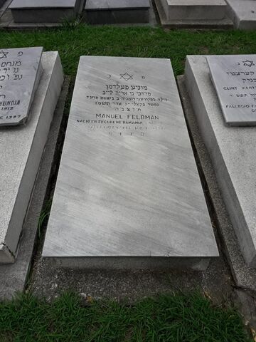 Lápida de Manuel Feldman