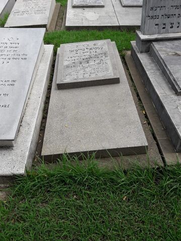 Lápida de Manuel Gheiman