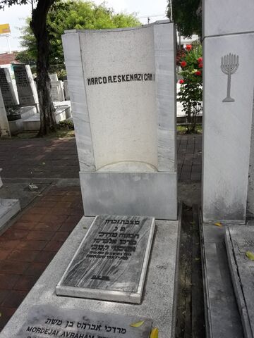 Lápida de Marco A. Esquenazi