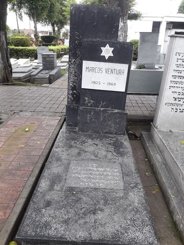 Lápida de Marcos Ventura