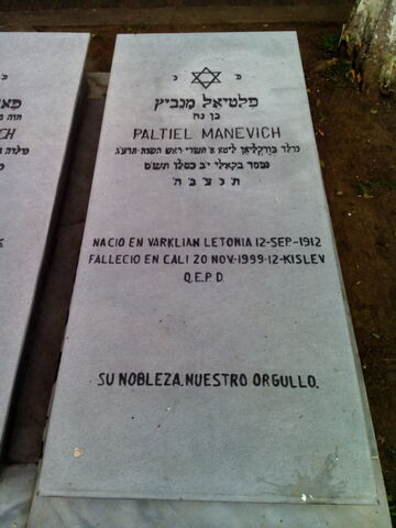 Lápida de Paltiel Manevich