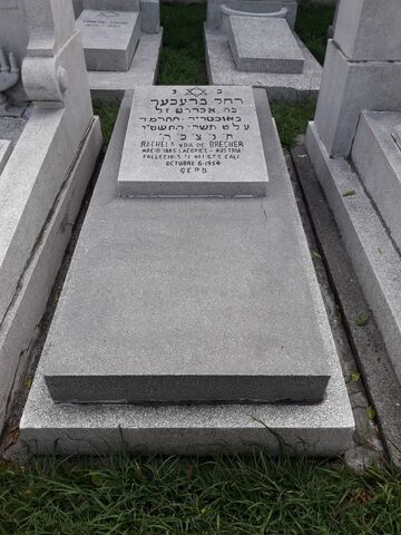 Lápida de Rachel D. de Brecher