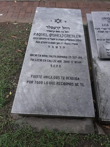 Lápida de Raquel (Rujel) Cresler