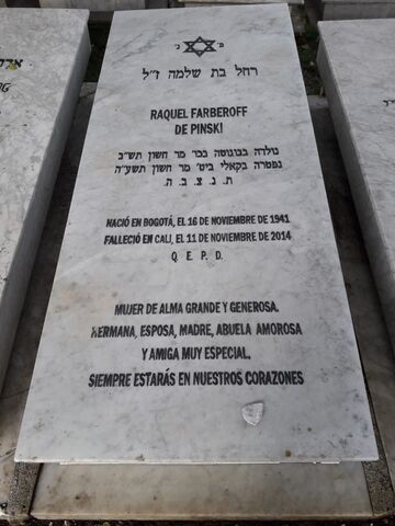 Lápida de Raquel Farberoff de Pinski