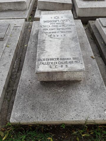 Lápida de Rebeca Zonis de Rejtman