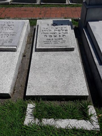 Lápida de Salo Lewin