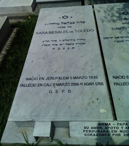 Lápida de Sara Besalel de Toledo
