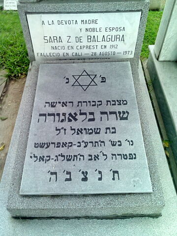 Lápida de Sara Z. de Balagura