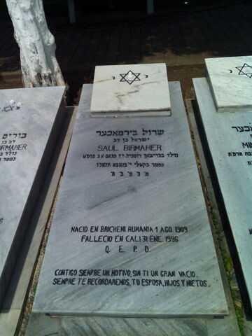 Lápida de Saul Birmaher