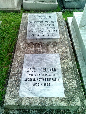 Lápida de Saul Feldman