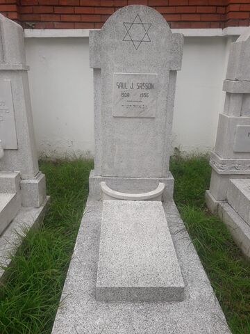 Lápida de Saul J. Sasson