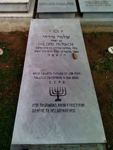 Lápida de Shlomo Mizrachi