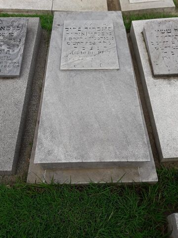 Lápida de Sigifredo Bruck