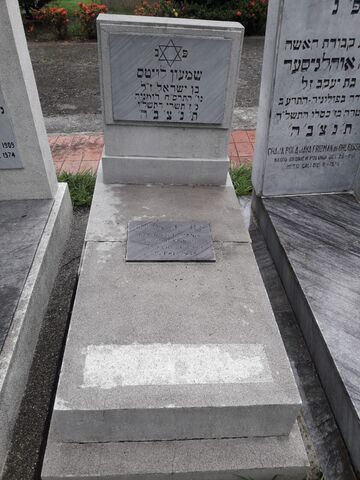 Lápida de Simeon Levites