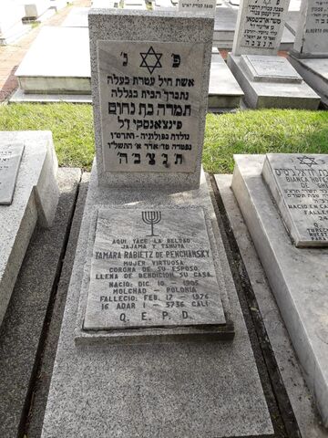 Lápida de Tamara Rabietz de Penchansky