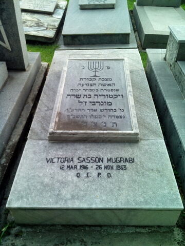 Lápida de Victoria Sasson Mugrabi