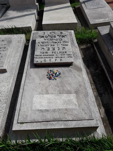 Lápida de Yair Pellman