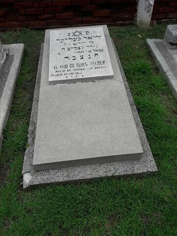 Lápida de Yejiel (hijo de Elias) Felder