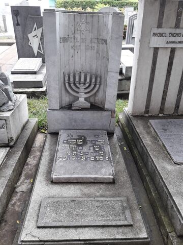 Lápida de Zarife de Mizrachi
